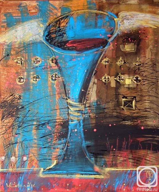 Kotendgi Vitaliy. Grail