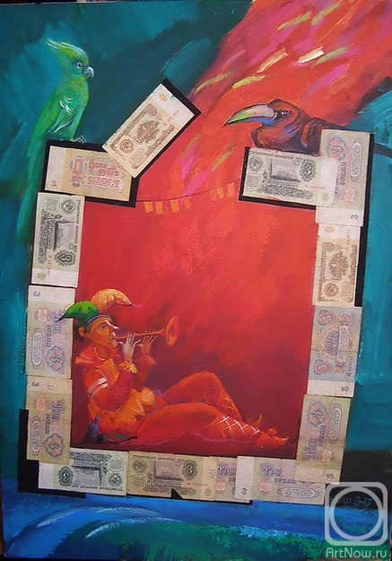 �������. ������ ��������. ������ �����-2