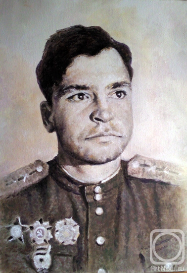 �������. �������� �������. ������ � ��������. 1945���