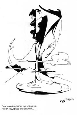 ������� ��.�. ��������� "�����" 1�