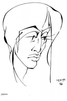 ������� ��.�. ��������� "�����" 4�