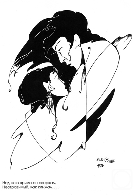 �������. ������ �������. �.�. ��������� "�����" 9