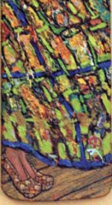 ������� �������� � �����������