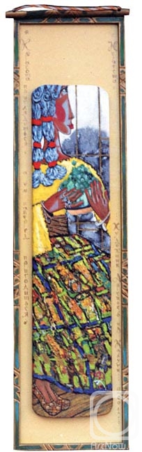 �������. ������� ��������. ������� � �����������