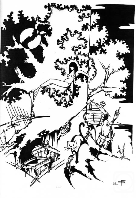 �������. ������ �������. �.�. ������ "������ � �������"