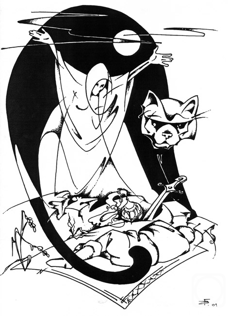 �������. ������ �������. �.�. ������ "������ � �������"