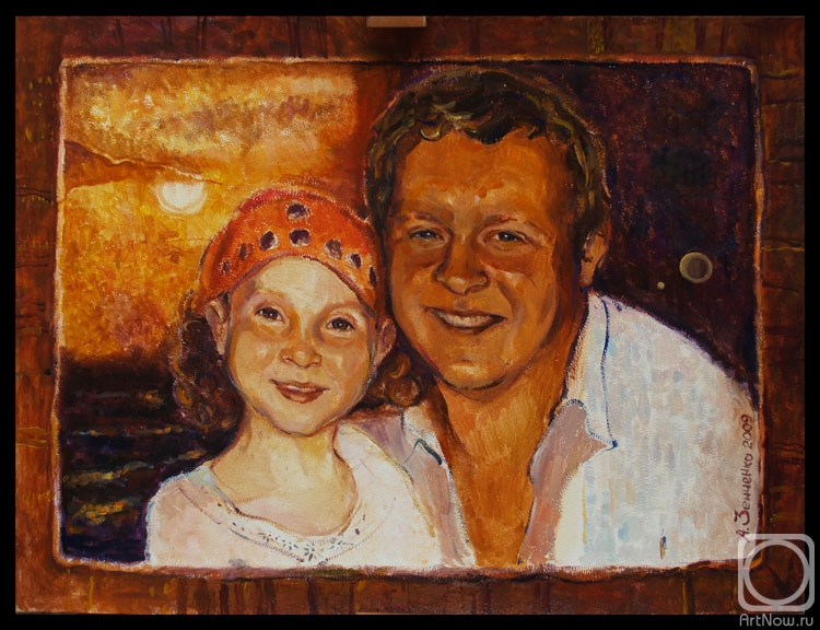 �������. �������� ����. �����