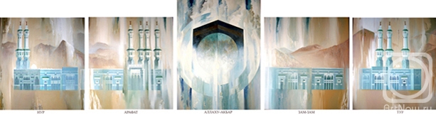 �������. ����������� ������. ������-����� (��������)