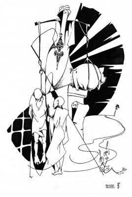 ������� ��.�. ��������-������ "������� ������ ������" 6�