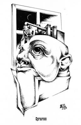 ������� ��.�. ��������-������ "������� ������ ������" 8�