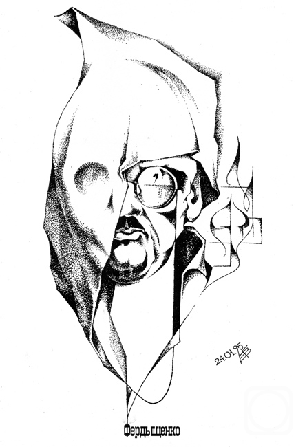 Glotow Evgeniy. M.E. Saltykov-Shchedrin "History of one city" 10