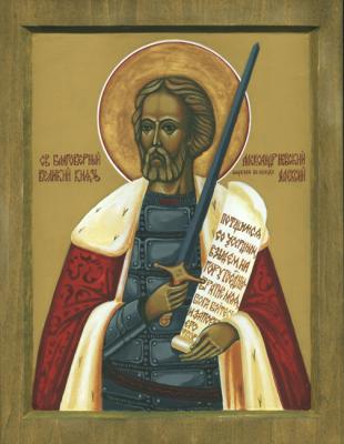St. the pious Grand Duke Alexander Nevsky named Alexius as a monk