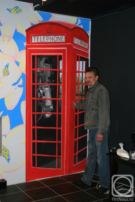 ���������� ������. �������� � �������