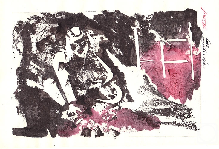 �������. ������� ������. ���� � �������