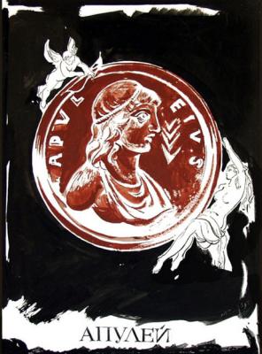 ������� �� ������������� �������