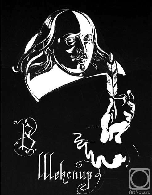 �������. �������� ����. ����������� � �.��������