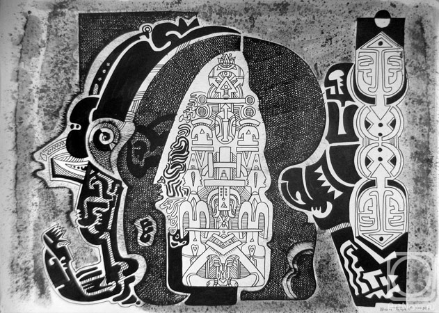 �������. �������� ������. ������� ��� ��������