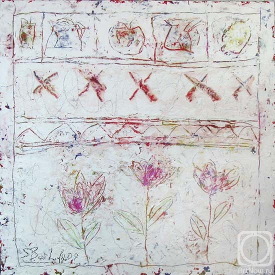 �������. ������� ������. ���������