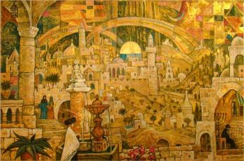 City of Jerusalem. Alanne Kirill