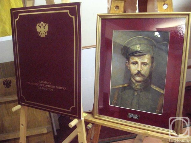 Vozzhenikov Andrei. Ataman Tolstov (portrait design)