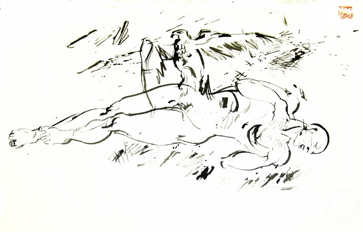 �������. ����������� ����. ������� ���� � 2