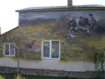 ������� ������