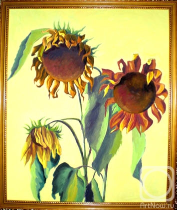 �������. ��������� ��������. ������ ����