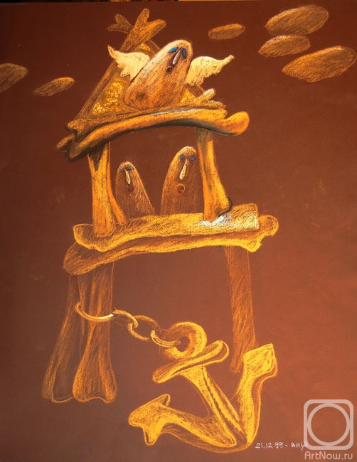 �������. ������ ��������. �����