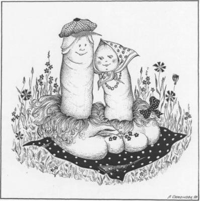 �������� ������ ����������. ������� �����