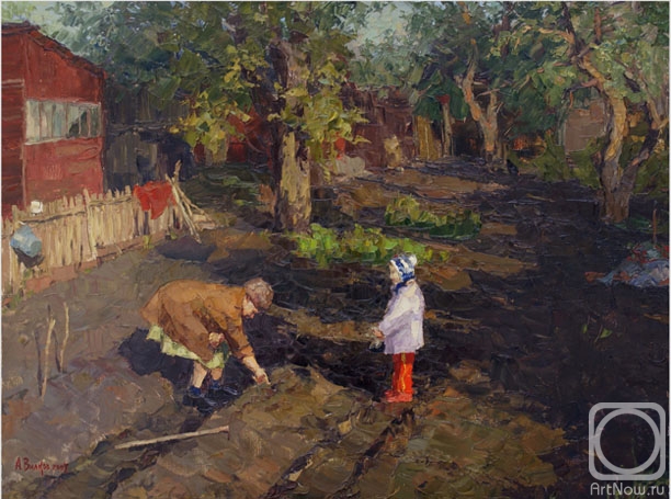 Vikov Andrej. rasti morkoshechka rasti