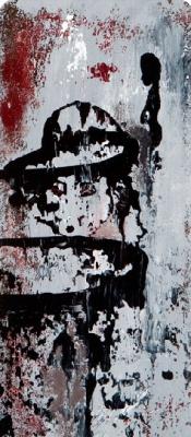 Vibor S (fragment 2). ���������� ���