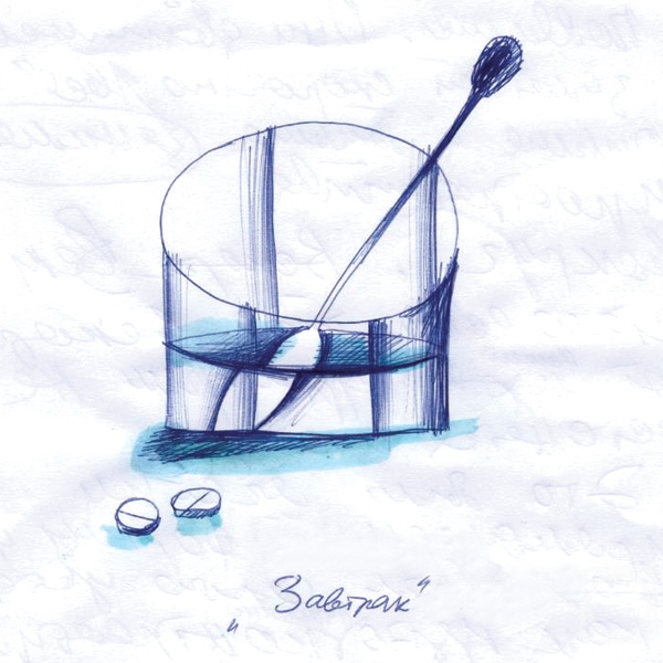 �������. �������� �����. �������