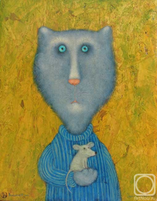 �������. ������� �����. ��� � ��� ��������� ����