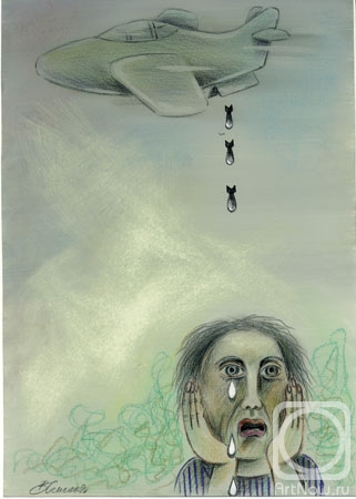 �������. ��������� ��������. �����