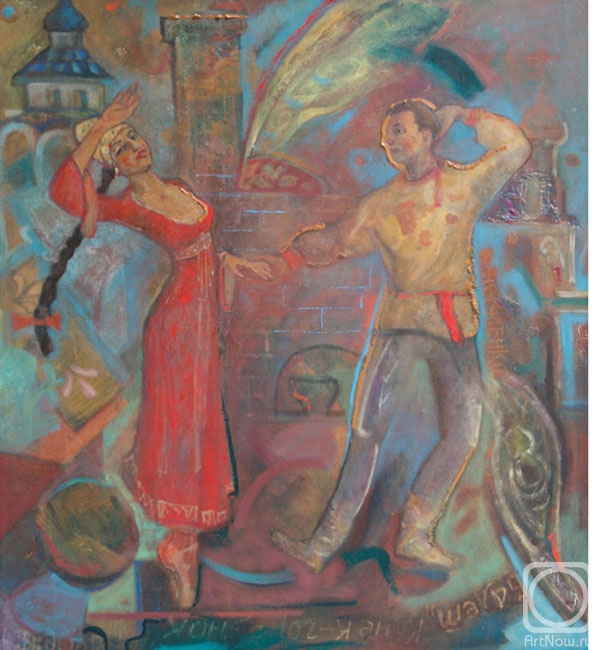 ������� ������ �� ������. ������� ������. ���� �� ������ (�����-��������)