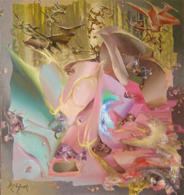 Sombody else's planet. Gorbunov Vladimir