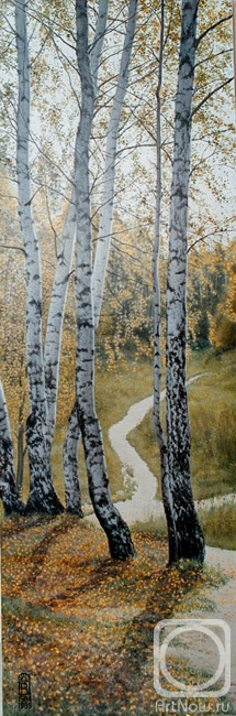 �������. �������� �������. ������� �����