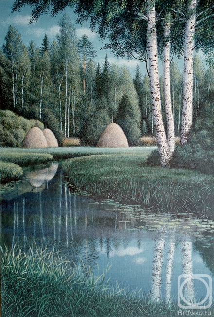 �������. �������� �������. ������