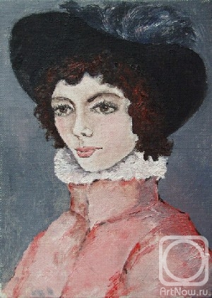 Kyrskov Svjatoslav. Portrait of a Girl