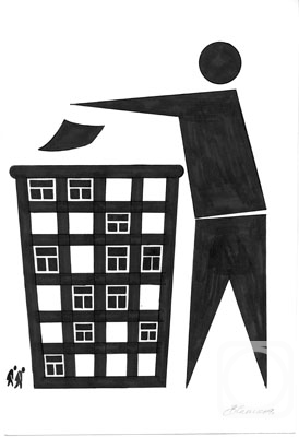 �������. ��������� ��������. ������ - � ����!