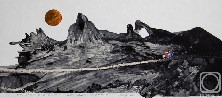 �������. ������ ��������. ������� � ������