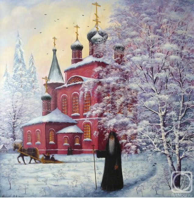 Markoff Vladimir. RED CHURCH