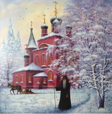 RED CHURCH (Saint Father). Markoff Vladimir