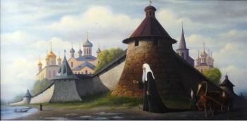 SOLOVKI (Saint Father). Markoff Vladimir