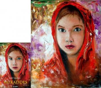 ������� ��������