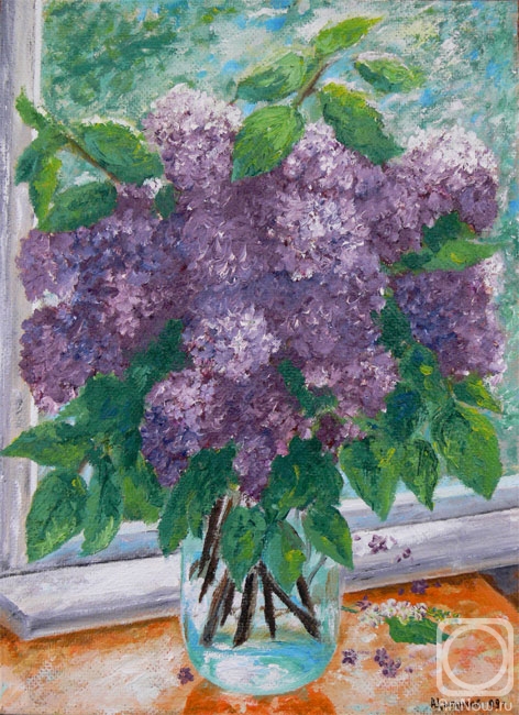 �������. �������� ���������. ������