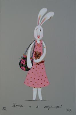 ������� ������� � � �������!!!))�