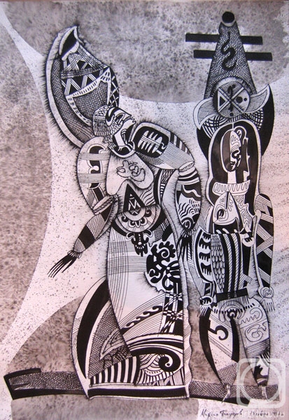 �������. �������� ������. ����