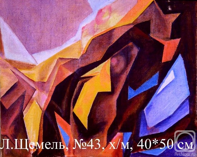 Shchemel Leonid. Rhythmoplasty