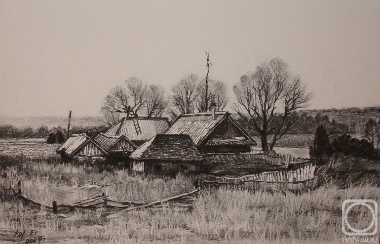 �������. ������-������� ������. �������